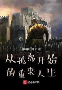 阴阳师加阴阳寮的作业