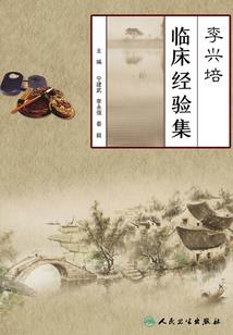 我的世界极限生存逃亡