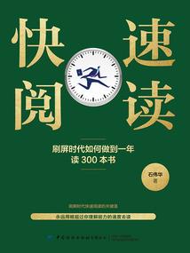 帅气的英雄图片