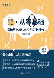 魔兽世界战场防御基地