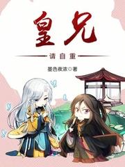 我的世界材质包推荐床