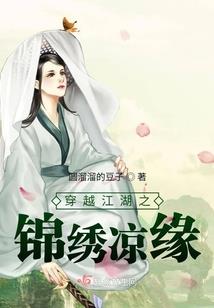 花呗不能充游戏