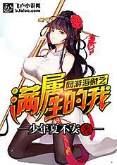 枪形游戏