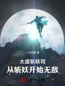 绝地求生单排决赛圈教程