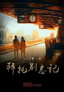 lol注册不了账号