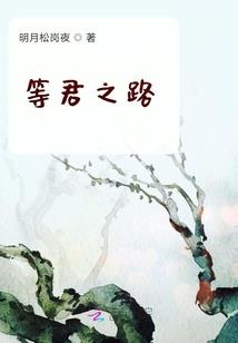 ps4 手柄开机
