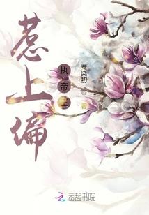 职业是邮递员的谜语