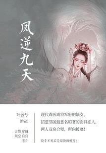 追忆英雄哀悼