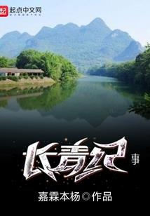 异族崛起破解版