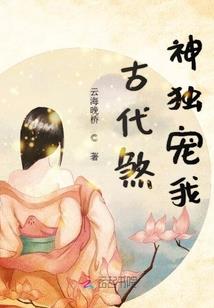 王者项羽壁纸