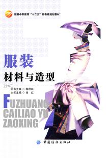 绝地求生免费之后挂多吗