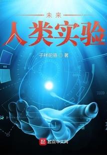 tvt王者