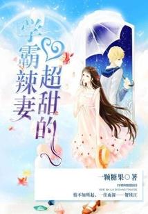 天刀 聆音楼惊鱼