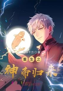 萌五行属性