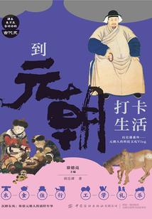 天刀 天香 特效