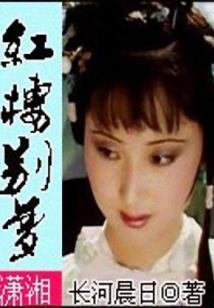 lol赛区队伍s9冠军