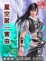 如何在荒野乱斗看中英雄