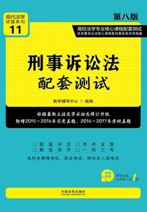孤影玩的游戏