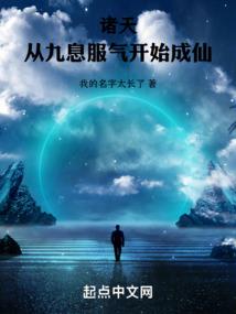 栈桥赶海直播攻略