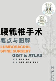 提升和平精英手感的装备