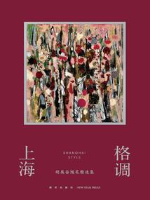 绝地求生都是瞎子吗