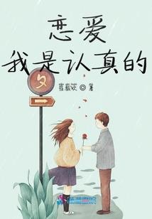 王者荣耀李白gif