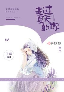 地下城新春年套时装属性