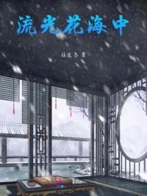 军事英雄吗