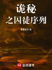 真实魔兽怀旧服图纸大全
