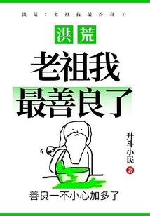 绝地迷竞