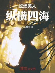 ps4隐藏功能开关机