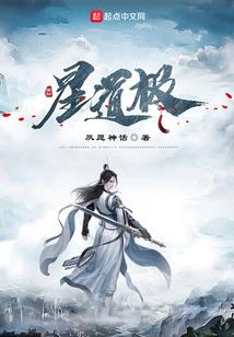 太空狼人杀其他职业