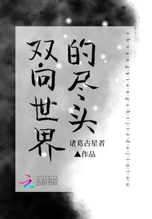 哈尔滨职业学院分数线