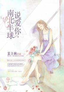 量子特工装备属性怎么调