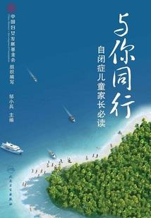 权力游戏7 mp4