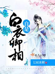 梦幻西游哪些人结婚好