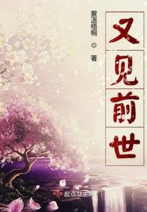 东北拍摄装备