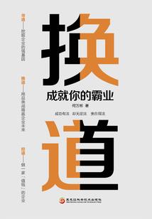 aug 荒野求生