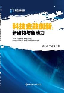 lol百战夏日
