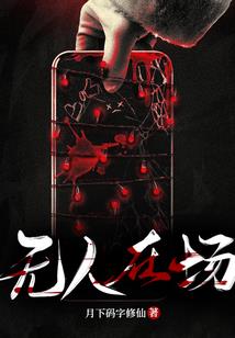 ps4推荐作品