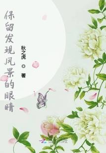 极速逃生密室攻略