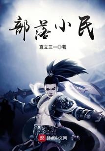 绝地大逃杀服装哪里买
