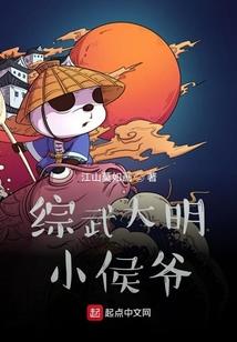 部落冲突战宠搭配英雄