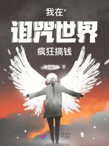 怎么更改王者荣耀区