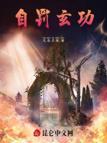梦幻手游挂机推荐
