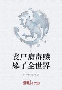 打开荒野行动怎么老卡退