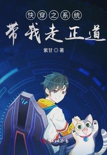 富民职业学校