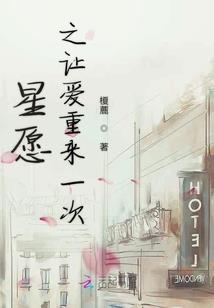 眼睛皮肤松弛护肤品