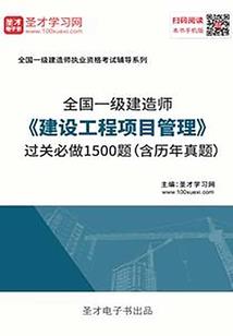 warfram mod搭配
