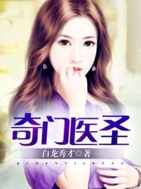 梦幻西游读音
